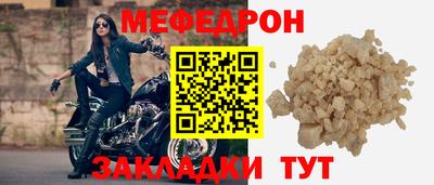 альфа пвп VHQ Донской
