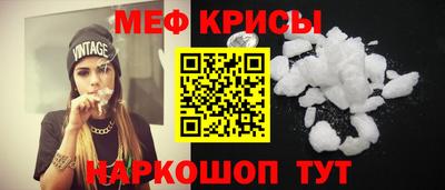 PSILOCYBIN Дубна