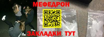 альфа пвп VHQ Донской