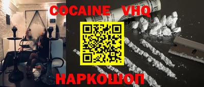 PSILOCYBIN Дубна
