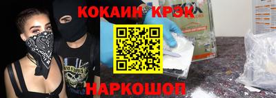 PSILOCYBIN Дубна