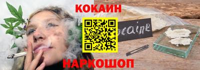 альфа пвп VHQ Донской