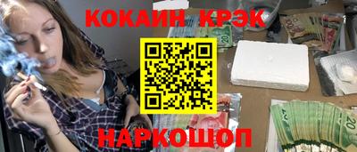 PSILOCYBIN Дубна