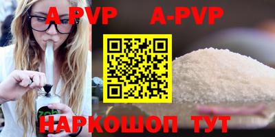 PSILOCYBIN Дубна