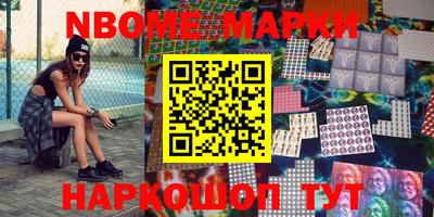 PSILOCYBIN Дубна