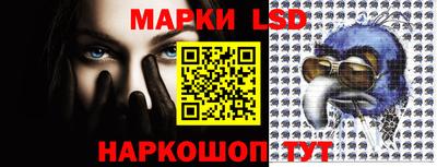PSILOCYBIN Дубна