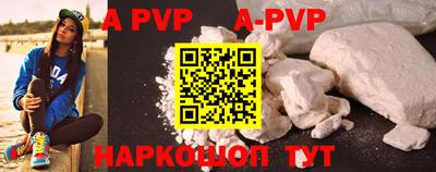 PSILOCYBIN Дубна