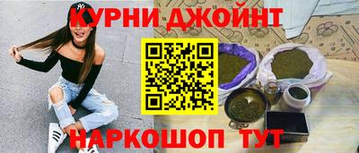 альфа пвп VHQ Донской