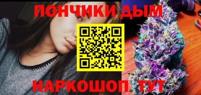 альфа пвп VHQ Донской