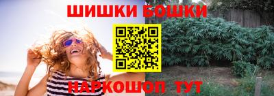 PSILOCYBIN Дубна