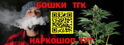 PSILOCYBIN Дубна