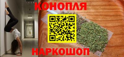 кристаллы Донецк