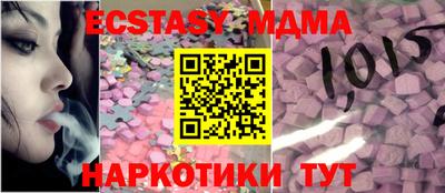 альфа пвп VHQ Донской