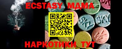 альфа пвп VHQ Донской