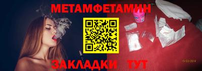 PSILOCYBIN Дубна