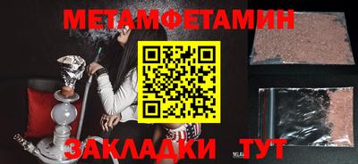 альфа пвп VHQ Донской