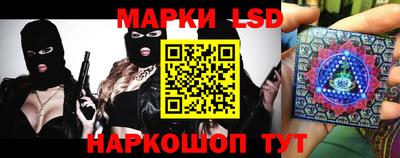 альфа пвп VHQ Донской