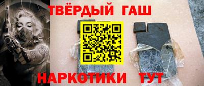 альфа пвп VHQ Донской