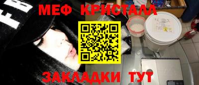 альфа пвп VHQ Донской