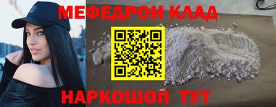 PSILOCYBIN Дубна